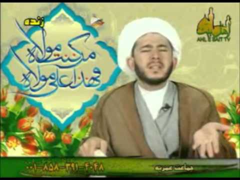 نظر و فتوای علمای اعلم بر ولایت فقیه