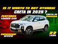 Hyundai Creta SX Optional Petrol Automatic 2024 - 2025 Ownership review