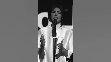 قلت مش هتسبني ثانية غبت ليه و هجرتني اميمه طالب أميمة اغاني مصرية اكسبلور 
