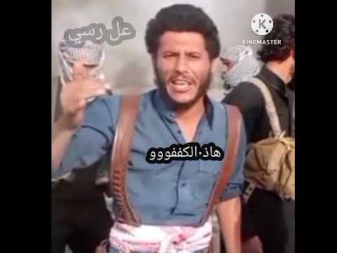 الجيعة أحمد أبو حسن المرار