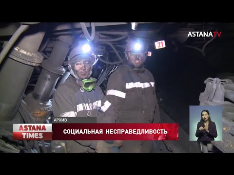 Video: Кантип башка шаардан пенсия алса болот