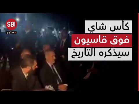 إطلالة على دمشق وزير الخارجية التركي وقائد الإدارة السورية الجديدة يشربان الشاي فوق جبل قاسيون