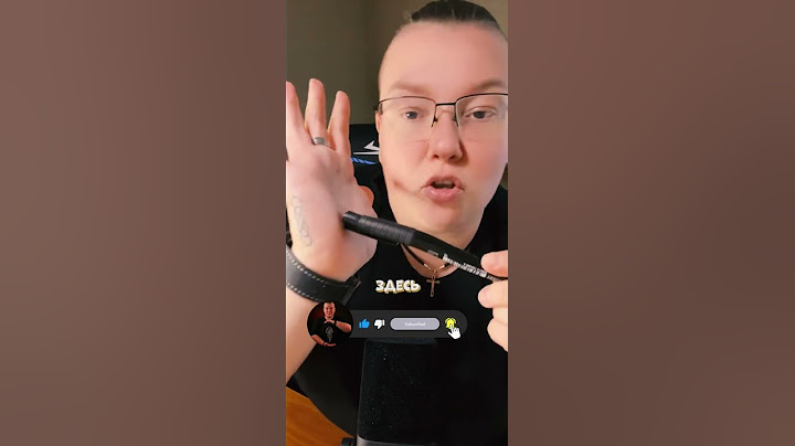 Как понять есть ли угроза вашей жизни???