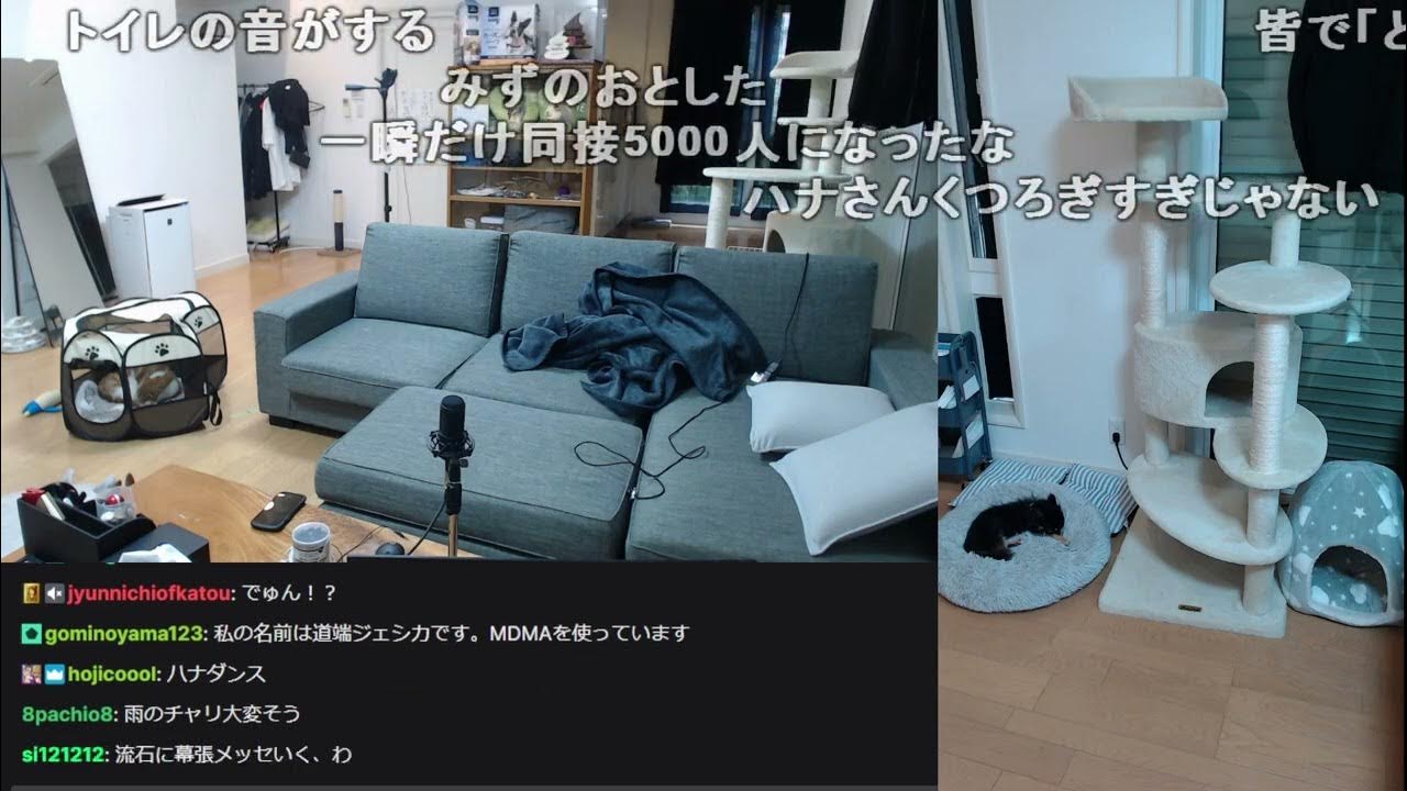 【Twitch】うんこちゃん『13時半まで』【2023/03/23】