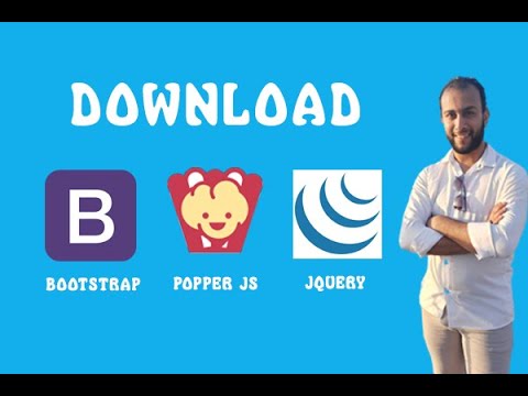 كيفيه تحميل bootstrap , popper.js , jQuery واستخدامهم في مشروعك - YouTube
