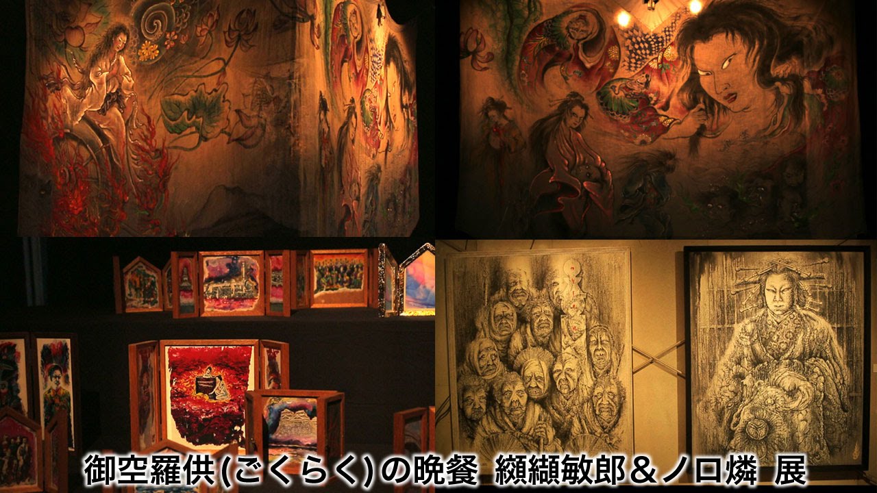 【絶版希少品】あいちトリエンナーレ2013公式カタログ 絶版希少品】あいちトリエンナーレ2013公式カタログ あいち