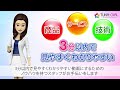 【展示会・販促の動画作成】社内でする? それともプロに頼む?