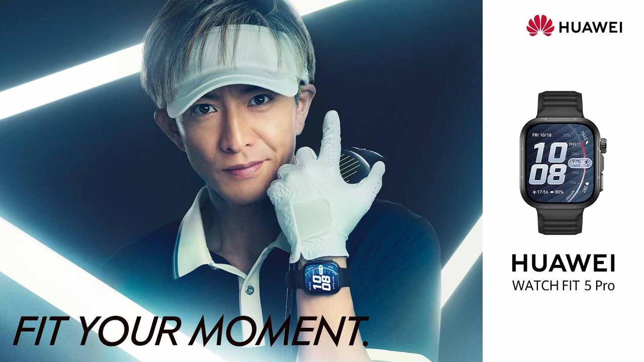 木村拓哉 × HUAWEI WATCH FIT シリーズ新CM出演!「FIT YOUR MOMENT.」15秒篇