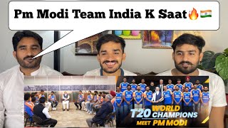 PM Modi's interaction with World T20 Champions Indian Cricket Team |PAKISTANI REACTION screenshot 4