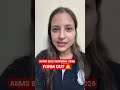 AIIMS BSC NURSING 2026 FORM OUT 🔔 #shorts #aiimsbscnursing2026 #viralshorts