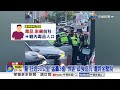 勇警狂追50公里&quot;轟槍拽匪&quot;! 警飛車攔截&quot;追回退休金&quot;│中視新聞 20250703