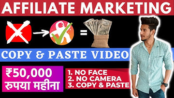 Copy & Paste Videos To Earn Money Online With Affiliate Marketing ( Step By Step Guide 2022) 🔥🔥
