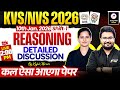 KVS 2025 Tier 1 Reasoning Detailed Analysis | KVS Tier 1 English Detailed Answer Key Discussion KVS