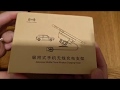 DOCA QI Wireless Car Charger unboxing