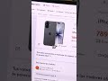 TOP 5 Chollos de Tecnología de esta Semana