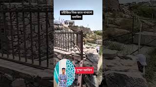 আসসালামু আলাইকুম #সবাই_একটু_সাপোর্ট_করো #reelsfb #hoverboard #reelsfb #মর্নিং2pmরেজাল্ট