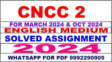 cncc 2 solved assignment 2024 | cncc 2 solved assignment in english 2023-24 | cncc 2 2024