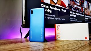 Xiaomi Redmi 7A REVIEW [Greek]