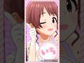 アイドルちゃんのいいところ7選 椎名法子ver. #アイドルちゃんのいいところ7選 #椎名法子 #アイドルマスターシンデレラガールズ