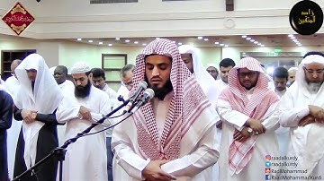 عشائية جميلة تلاوة لسورتي القيامة و الزلزلة القارئ رعد بن محمد الكردي - مدينة جدة