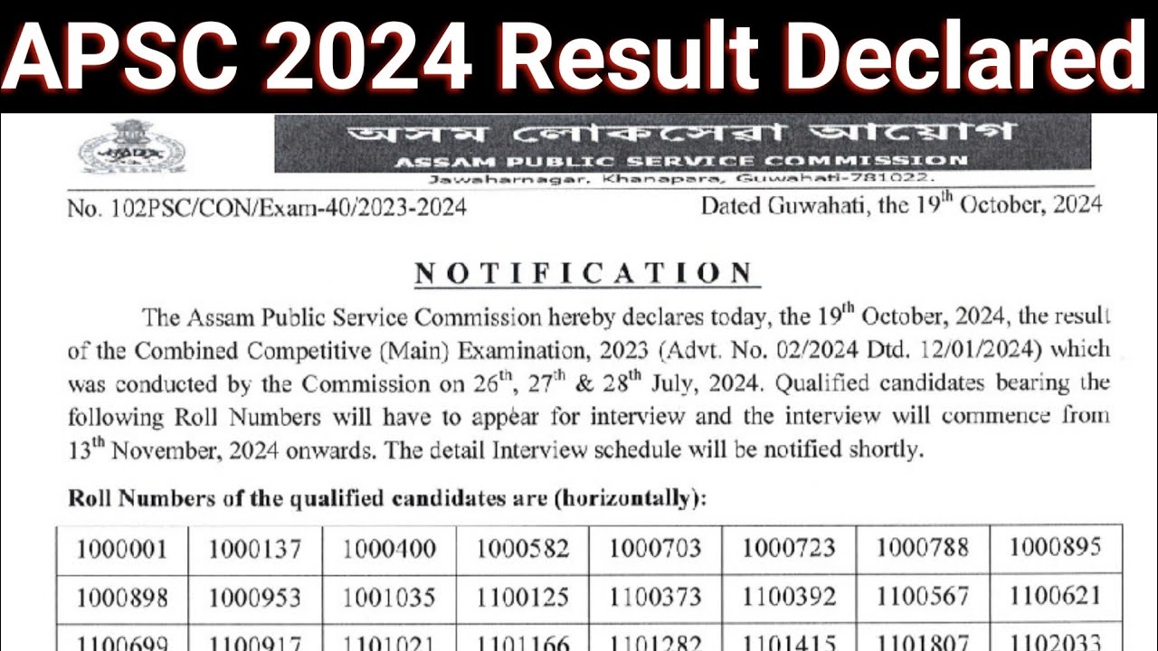 apsc-result-2024-apsc-cce-mains-result-2024-check-now-youtube