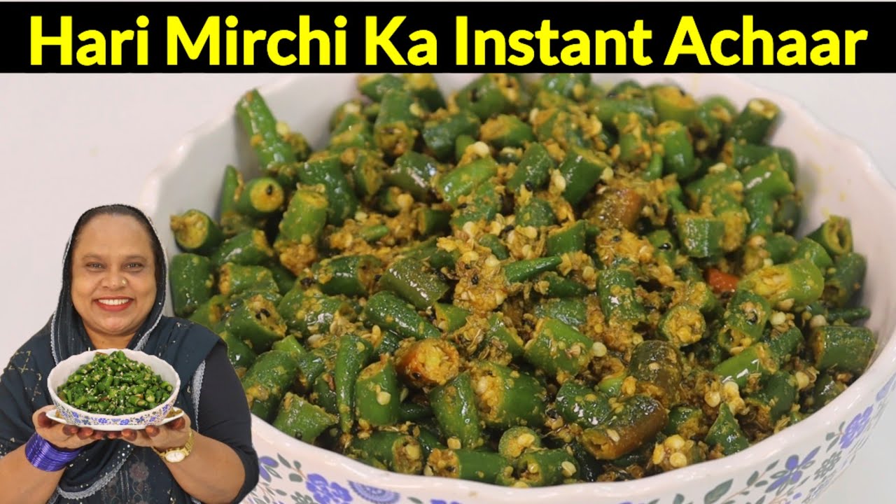 Hari Mirchi Ka Instant Achar | Green Chilli Pickle | Mirchi Ka Achar | Street Food Zaika