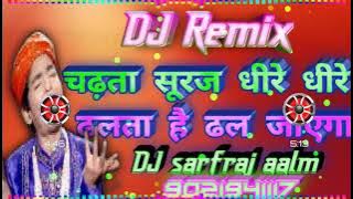 Dj√The rising sun will slowly fallDj remixThe rising sun will slowly fall DJ Kowali DJ sarfaraj