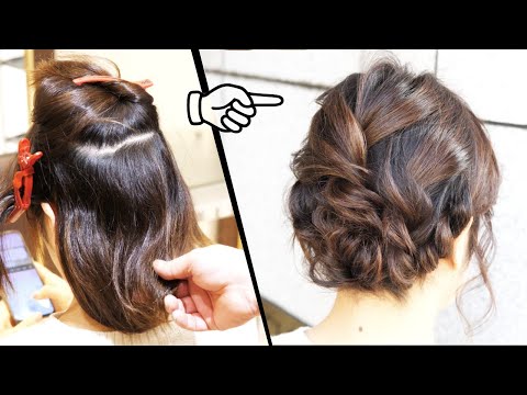 簡単で崩れない!アイロンなし!シンプルに可愛くなるボブアレンジ!easy-hairstyles-for-short-hair-|-easy-updo-tutorial-for-short-hair