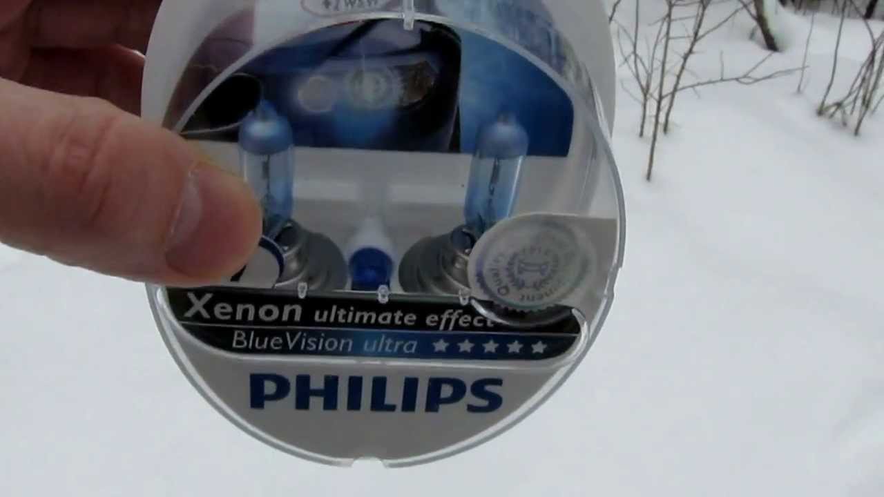 Philips h7 xenon ultimate effect blue vision ultra