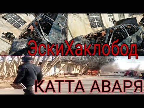 Андижон вилояти ЭскиХаклобод