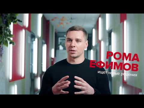 18 лет HeadHunter