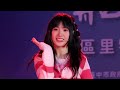 231111 幽靈水晶 簡芝婷ZT-Really 直拍 fancam