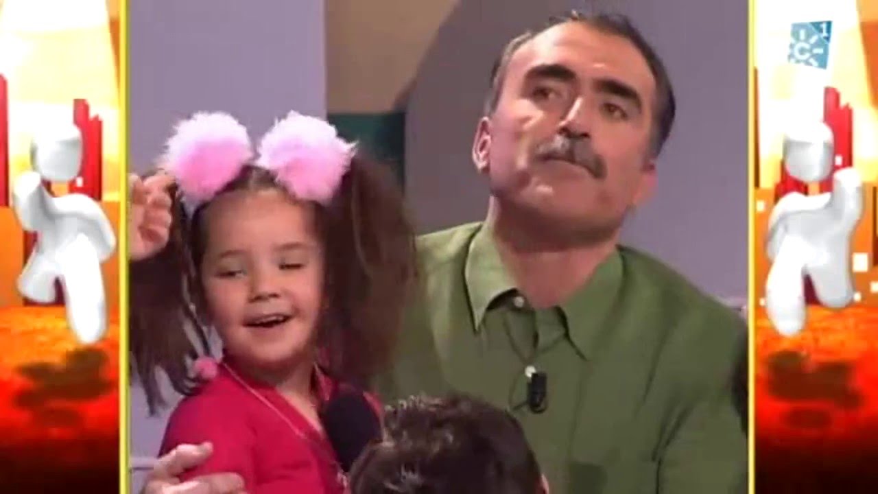 Maria Figueroa - A quien le importa