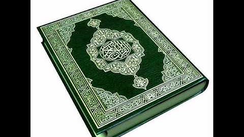 سورة المؤمنون - القارئ احمد العجمي | Surah Al-Mu'minun