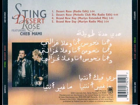 Sting Featuring Cheb Mami  Desert Rose (Live At The Universal Amphitheater, 1999)
