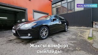 12млн тг сатылады! Lexus ES250 2013 2.5 Бензин. Боялмаған таза көлік. 😃👍