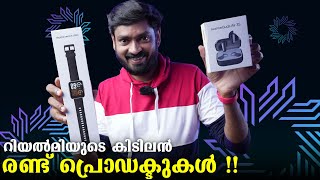 Realme Watch 3 Pro and Buds Air 3S Malayalam Review