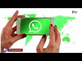 WatsApp Tips &amp; Tricks | Top 5 most important settings