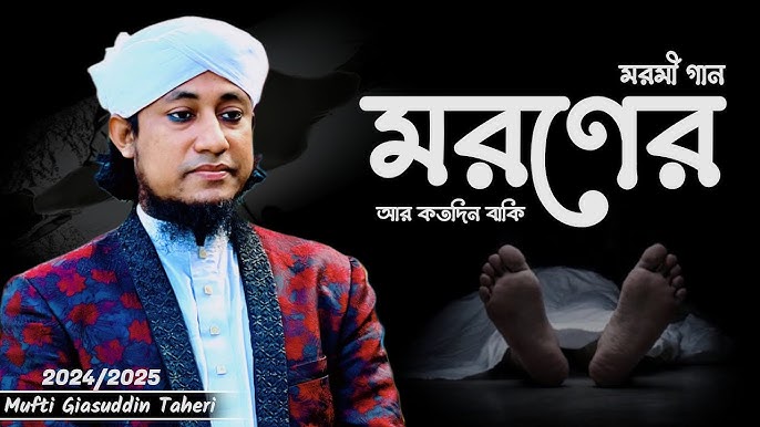 U yigitning qolini tortdi U yigitning qolini tortdi