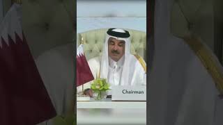Qatar’s Emir Challenges Israel’s Gaza Policy | DWS News | AC1F