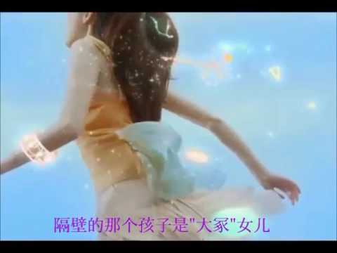 大塚美容形成外科CM 中文字幕