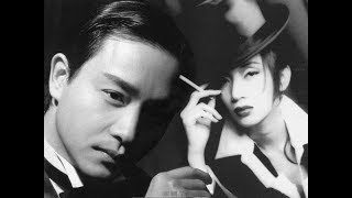 【张国荣/梅艳芳】芳华绝代乱世佳人 (2002) 【八分钟完整字幕版】