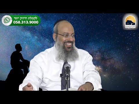 איך לבנות את נשמות ילדינו | שיחה אישית | קשר בין נשמות ᴴᴰ