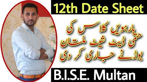 12th Class official DateSheet Multan Board | By Ch Shahzad Sahil