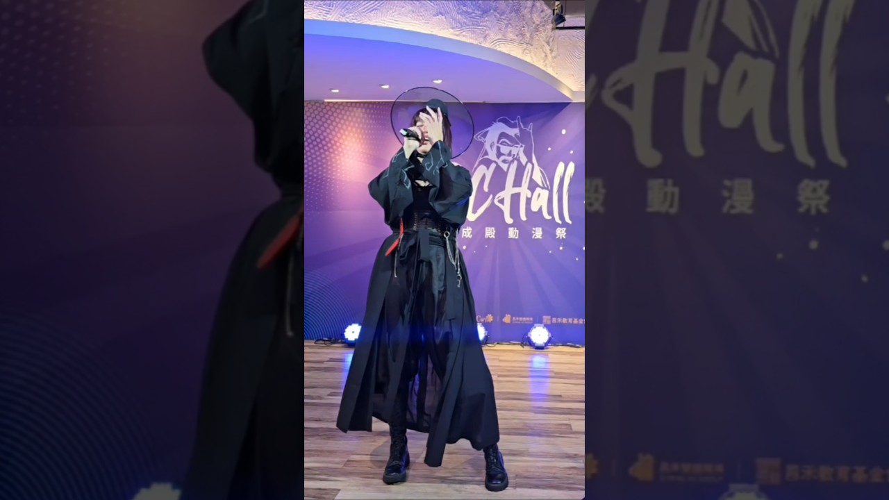 目前為止覺得最難唱的歌 縮圖