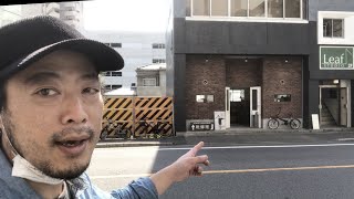 名古屋大須の靴修理店に行ってみました