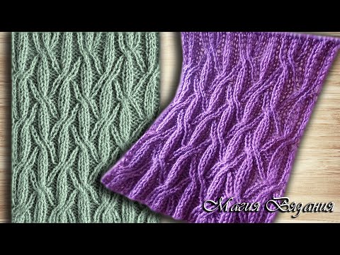 Двухсторонний узор с косами от Норы Гоан