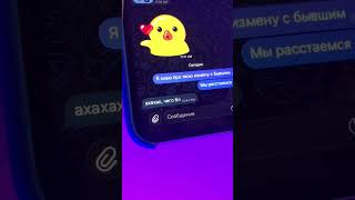 Смотри В Моем Шапке Прлфиля Кaк Сдeлать Данную Фишкy