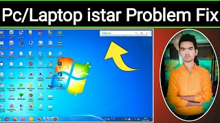 How To Remove Istart Search Bar | Istart Search Bar Remove Windows 7