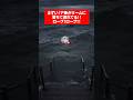 例の海で溺れる人 #shorts #小春六花